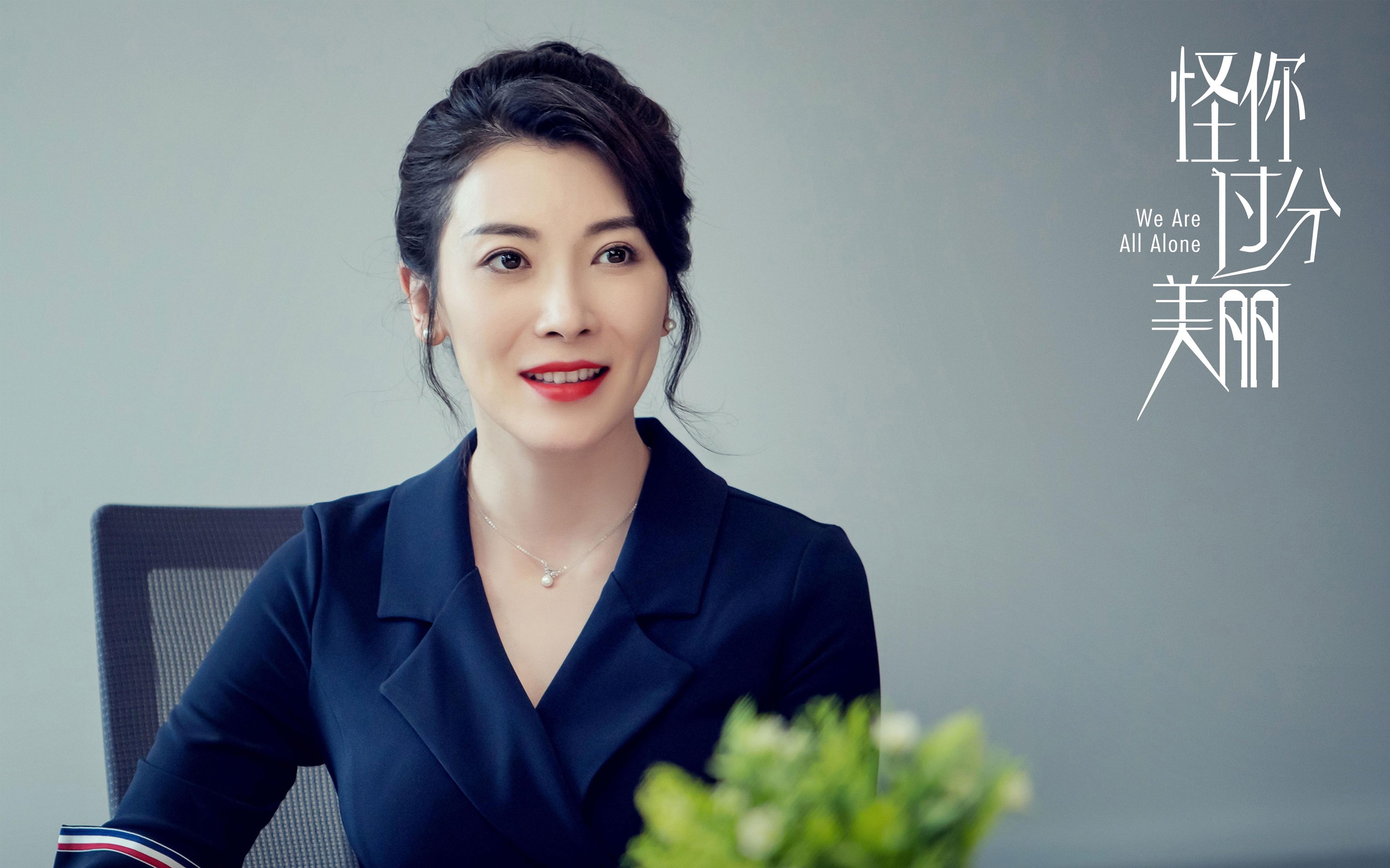 开云全站-美国队战胜委内瑞拉，杰伦尼达进球，美国队战胜委内瑞拉,杰伦尼达进球了吗